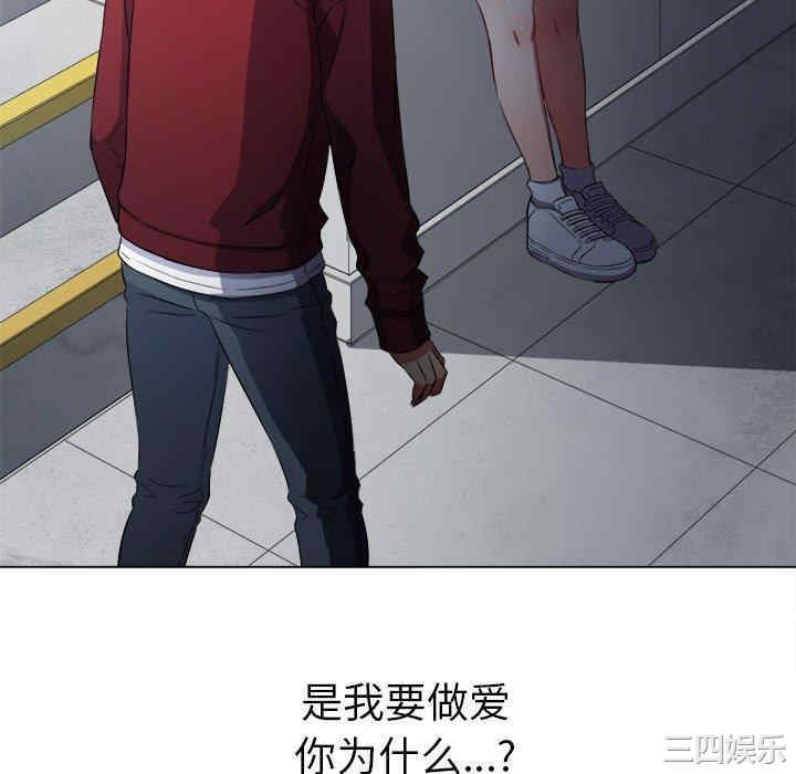 第151张