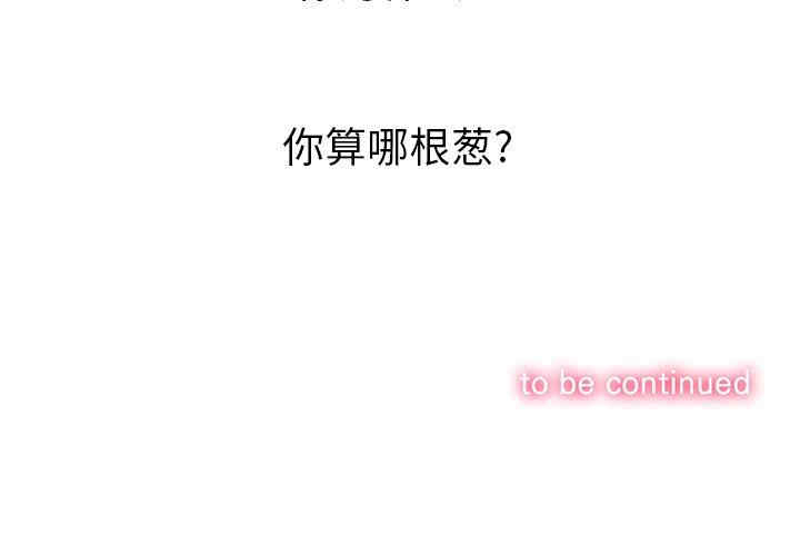 第154张