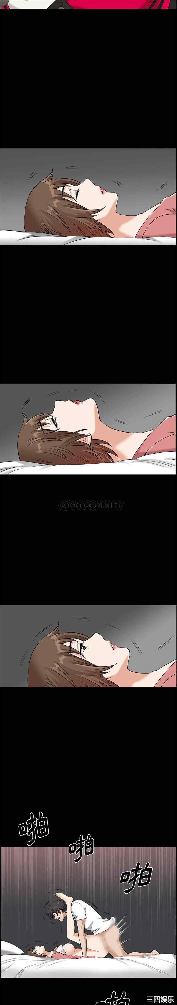 第19张