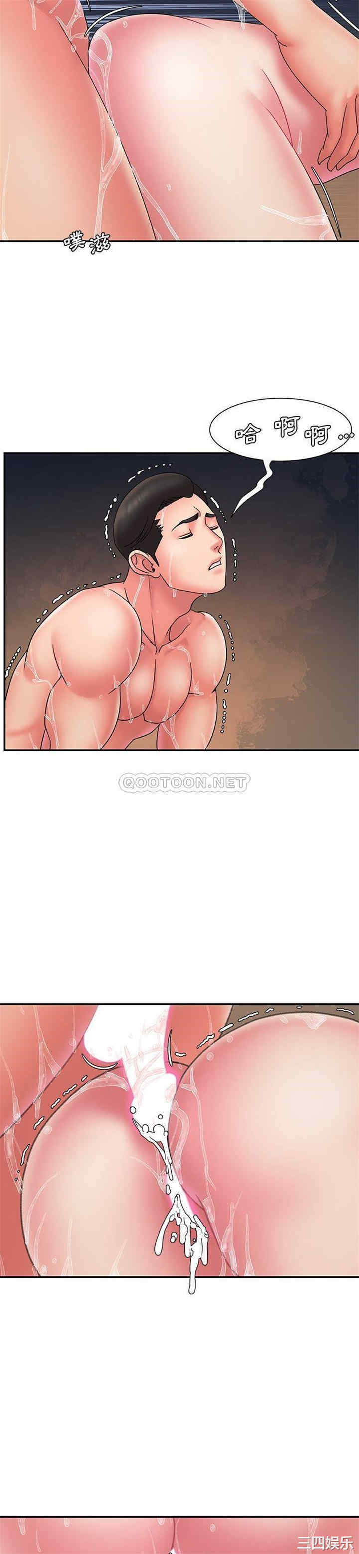第20张