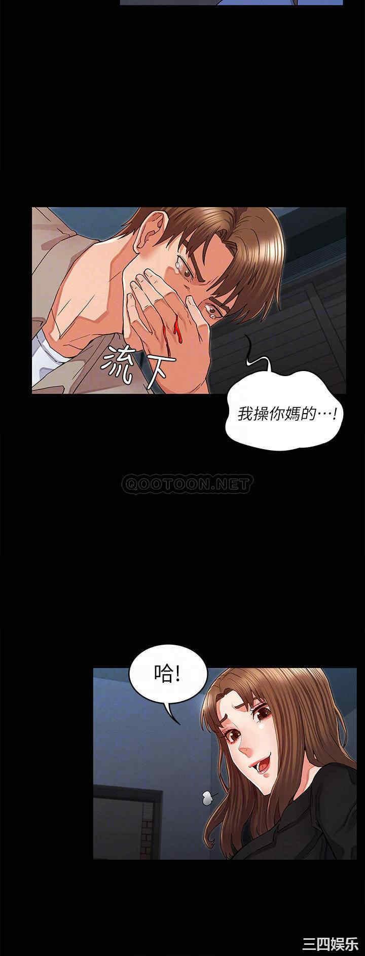 第10张