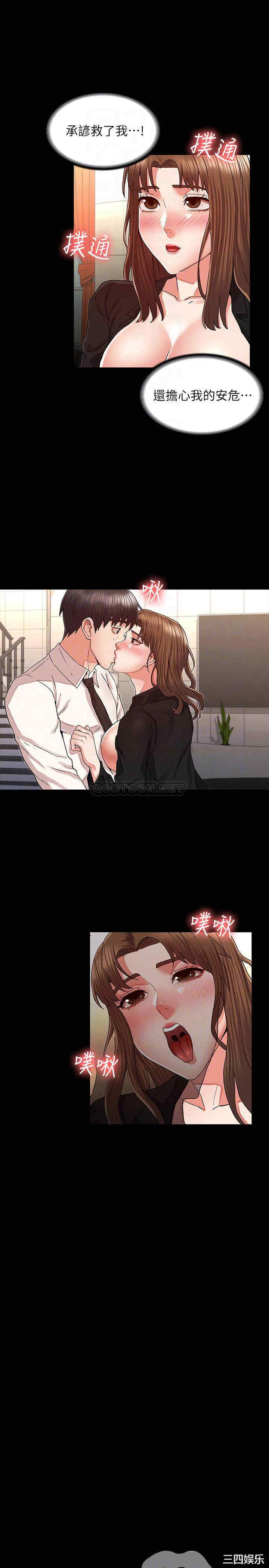 第14张