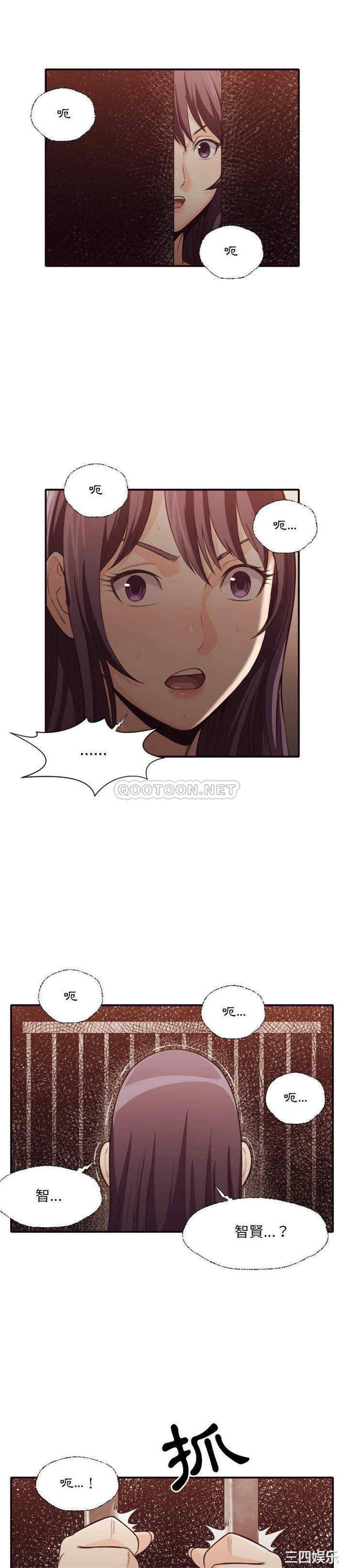 第20张