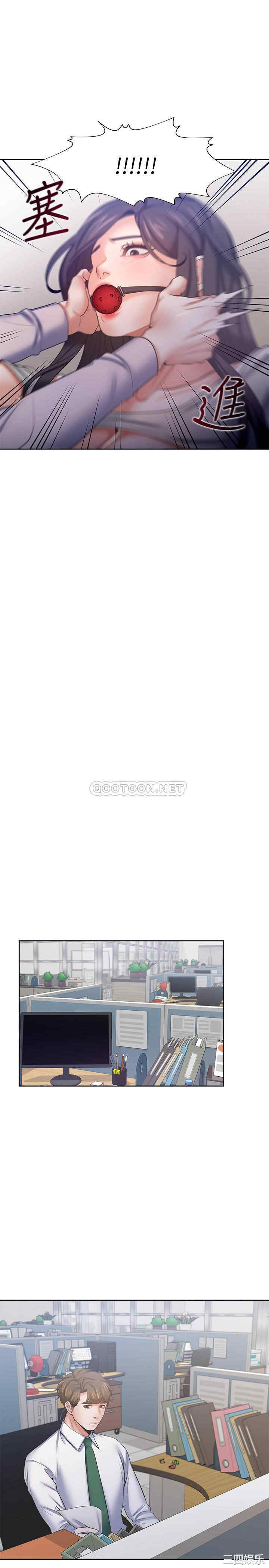 第23张