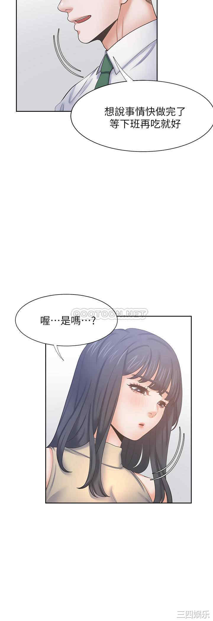 第25张