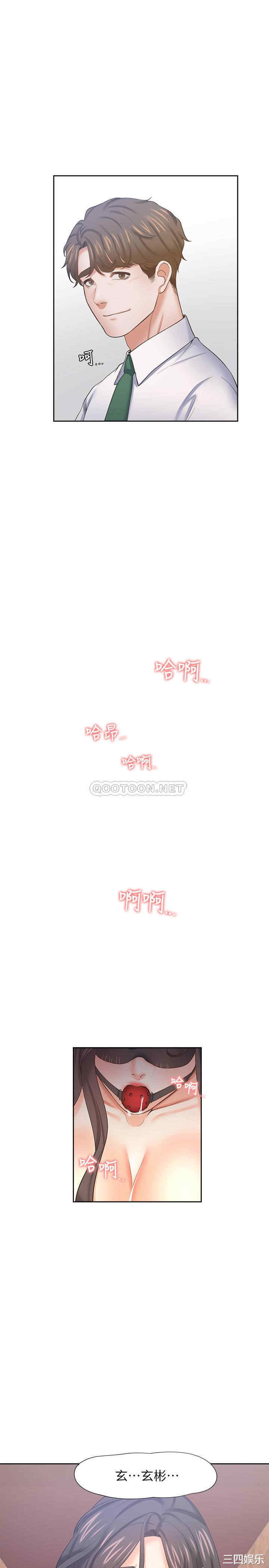 第27张