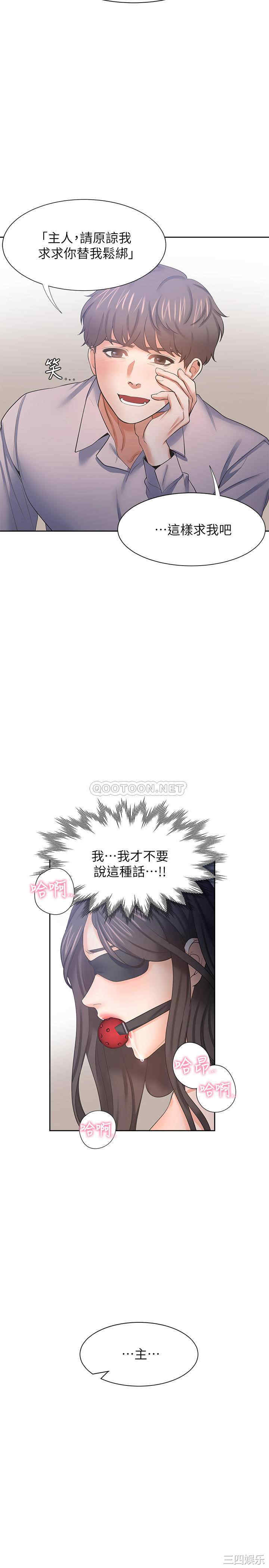 第30张