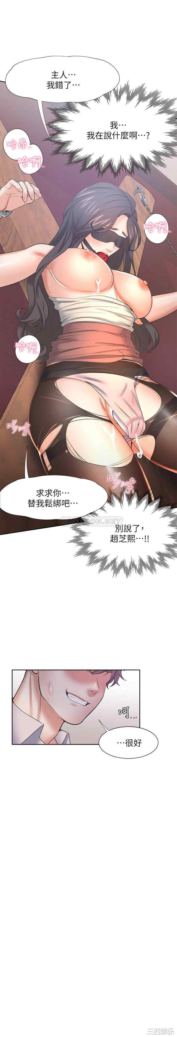 第32张