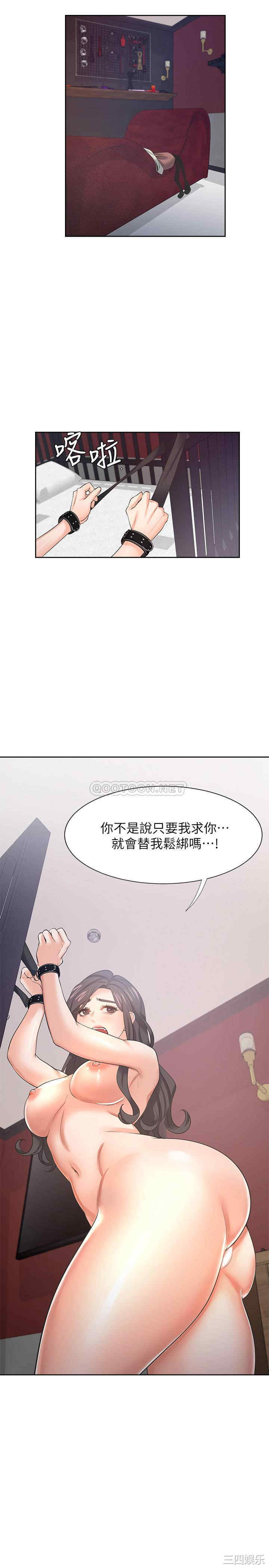第33张