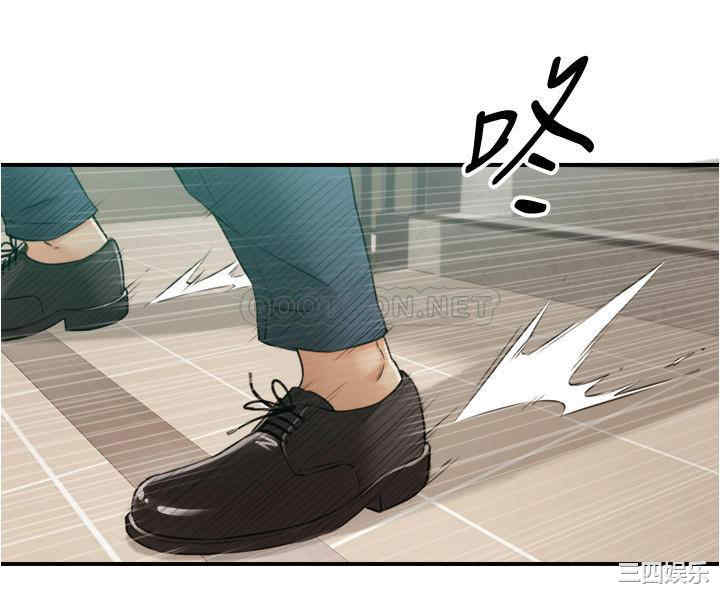 第26张