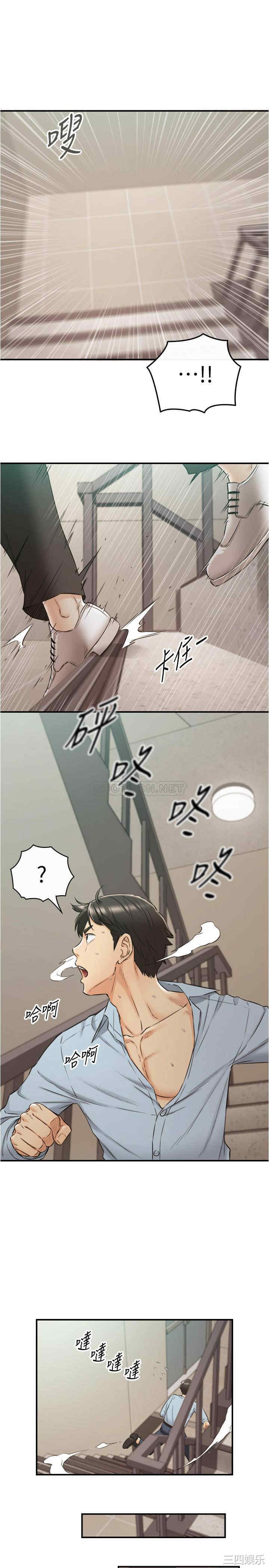 第29张