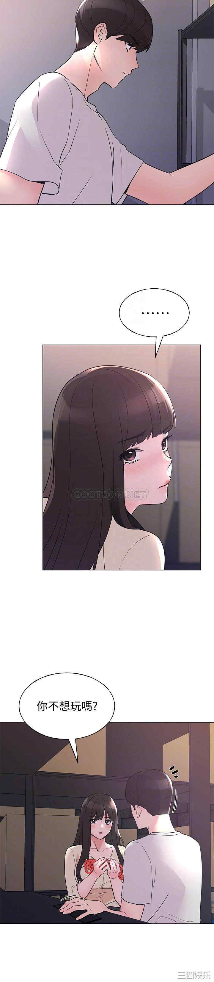 第5张