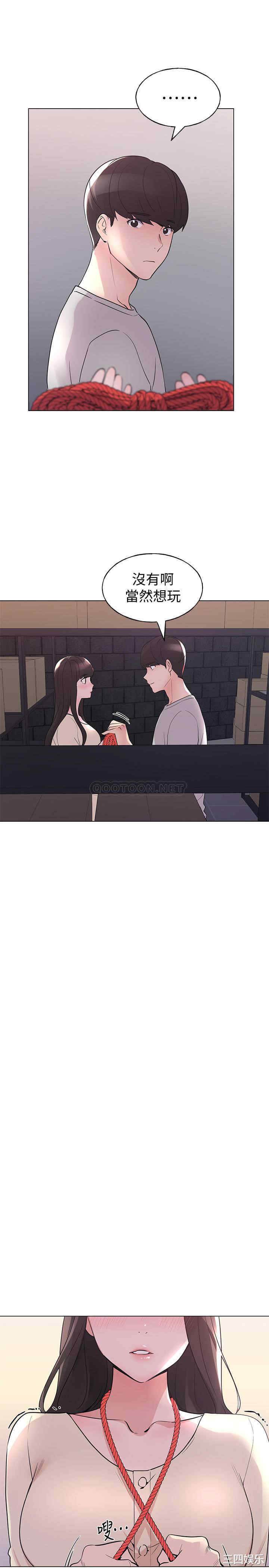 第6张