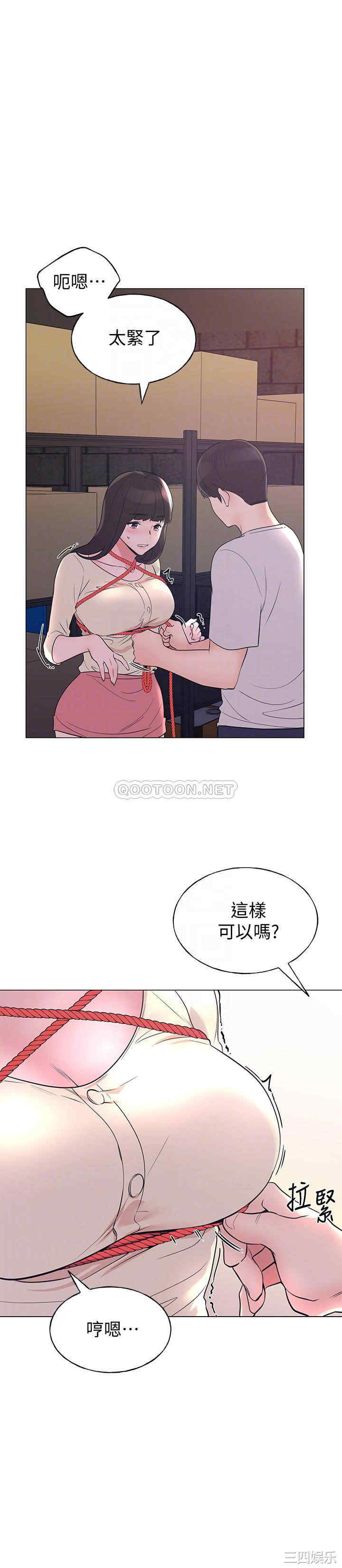 第7张