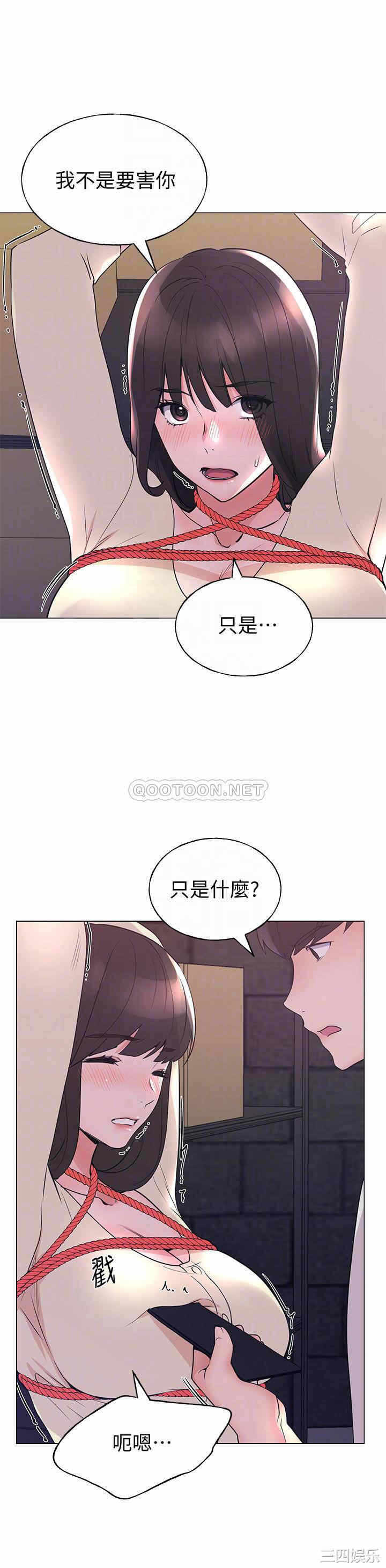 第11张