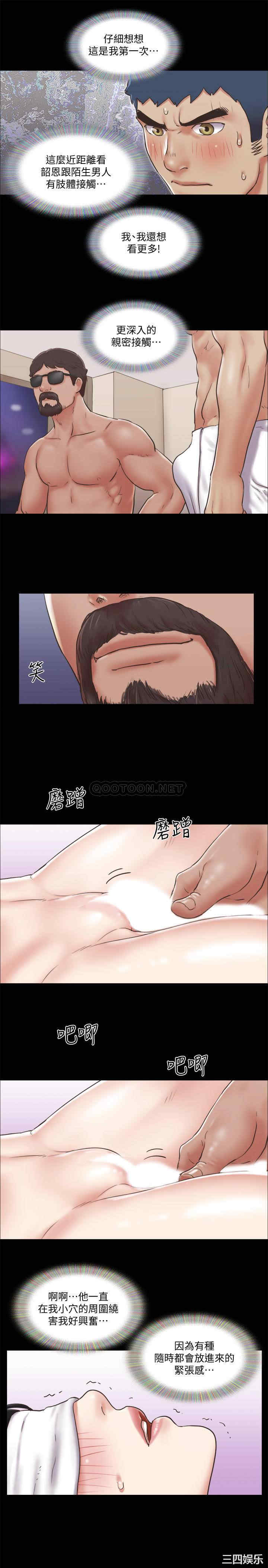第19张