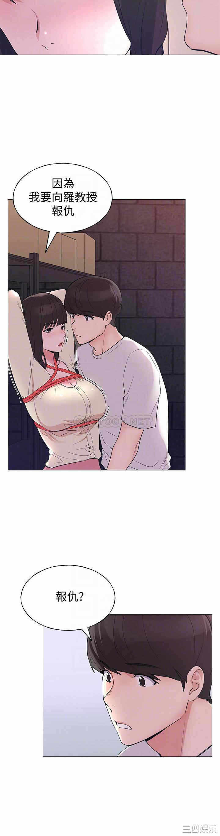 第17张