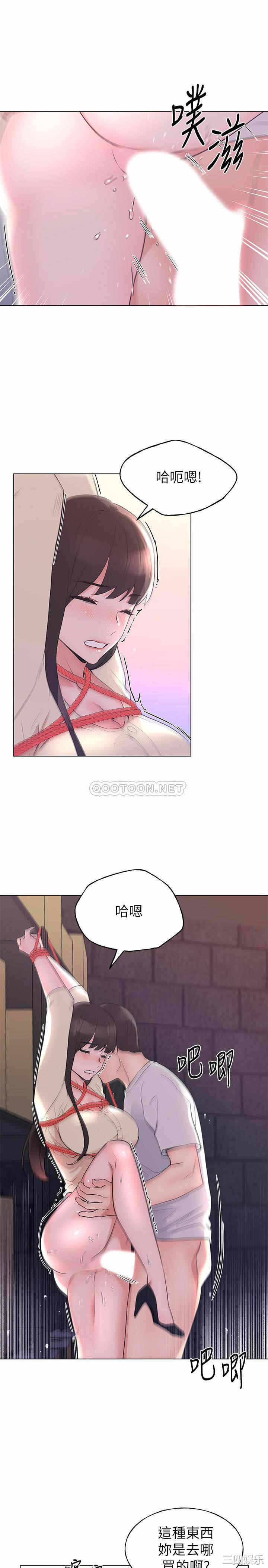 第22张