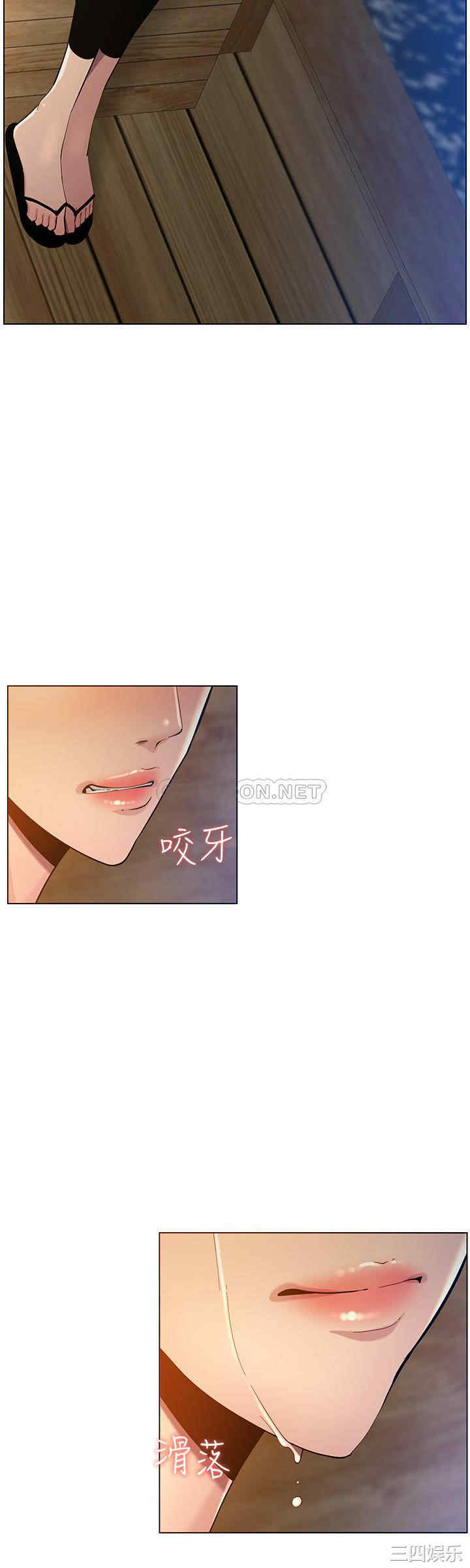 第20张