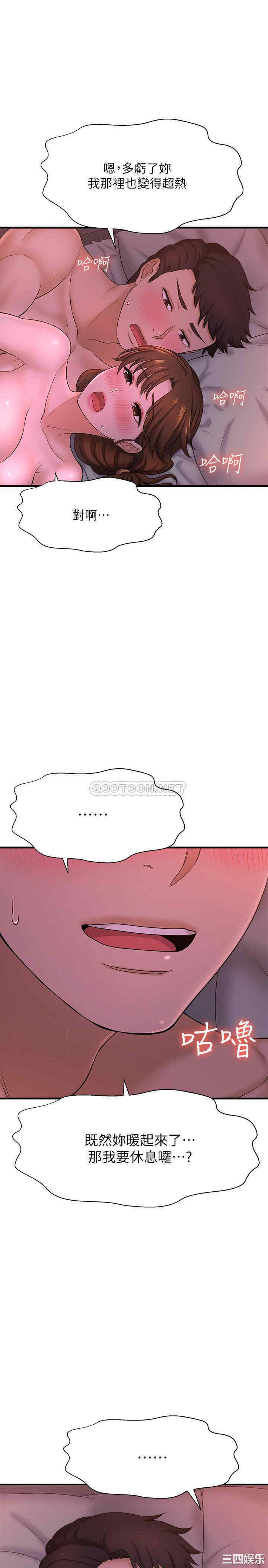 第23张