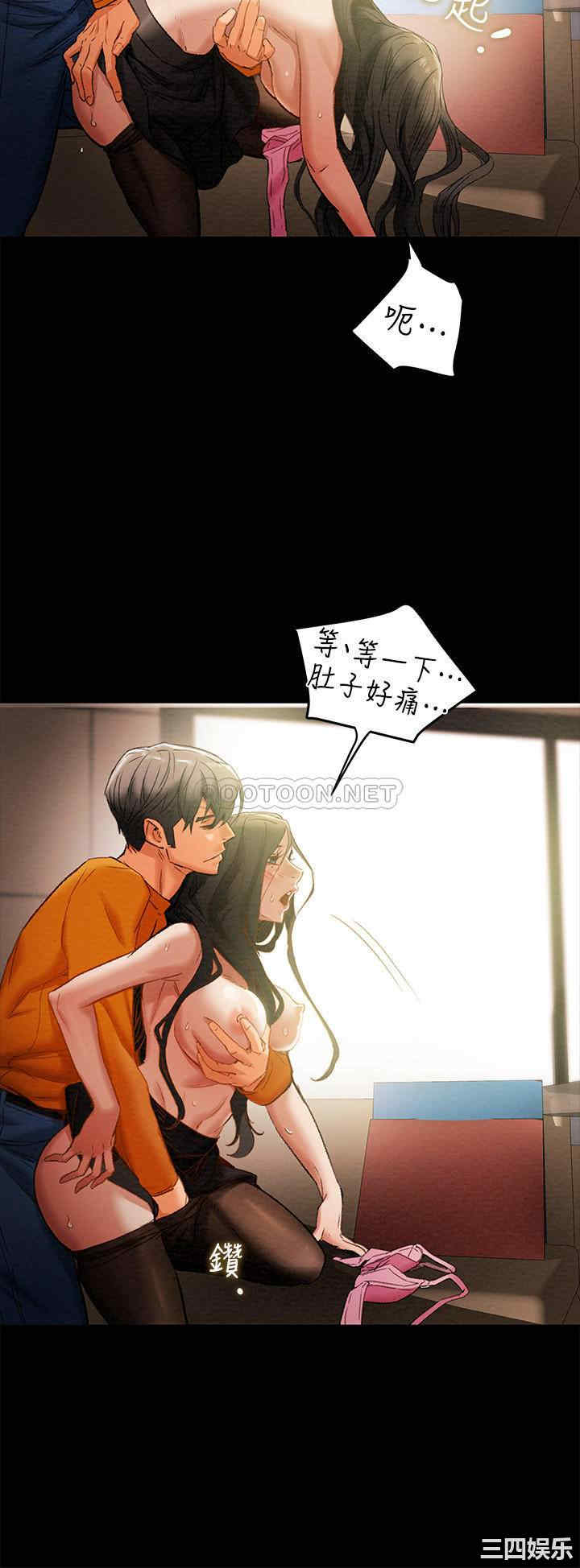 第19张