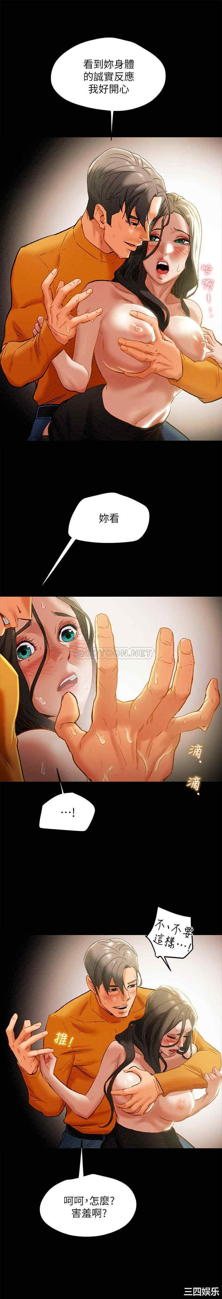 第20张