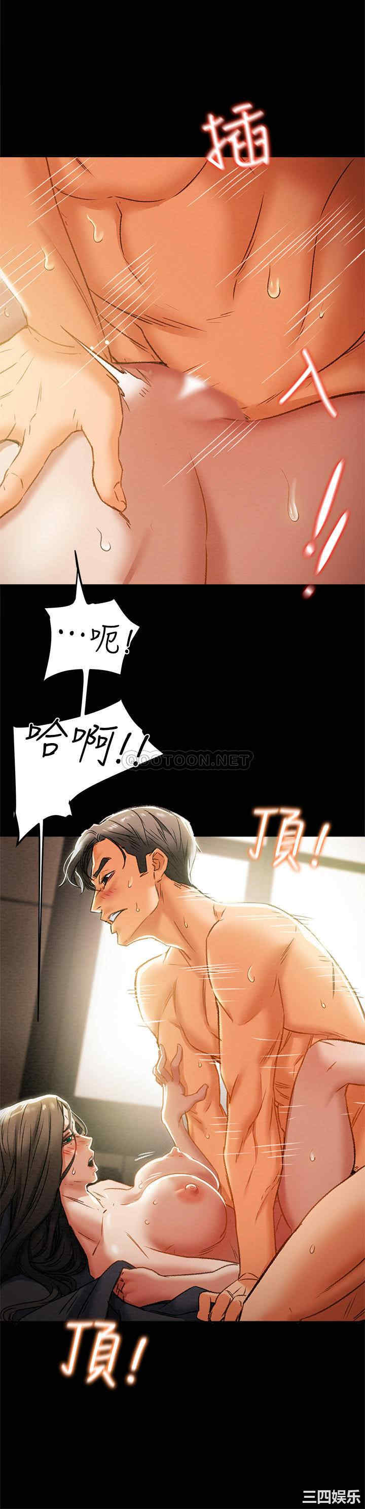 第23张