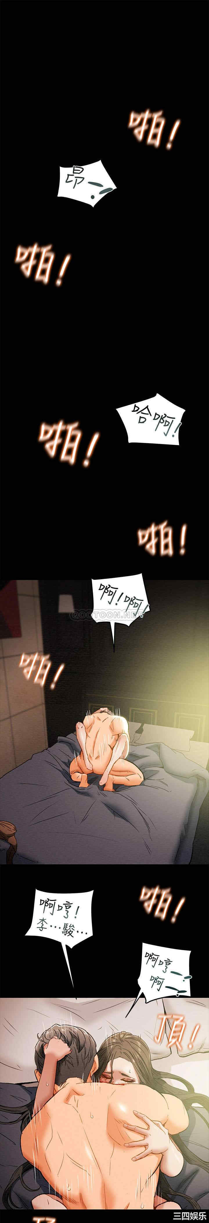 第24张