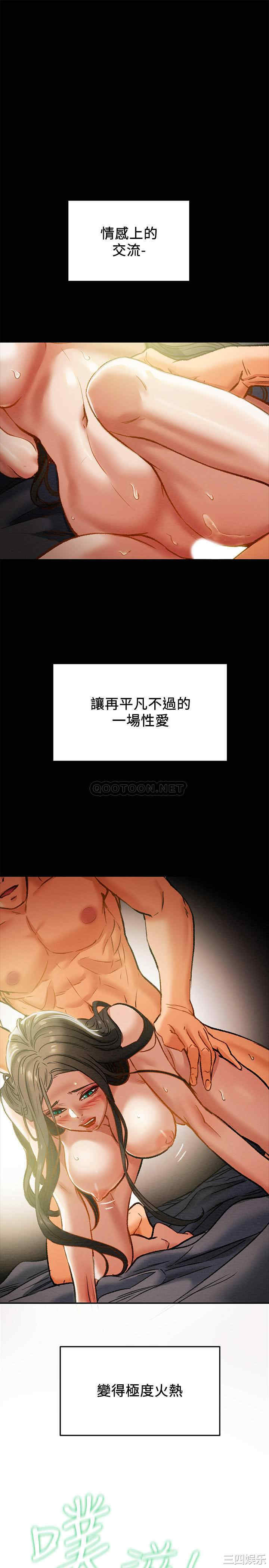 第26张