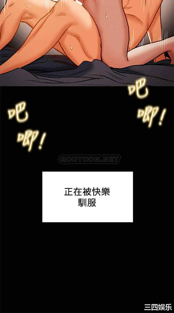 第30张