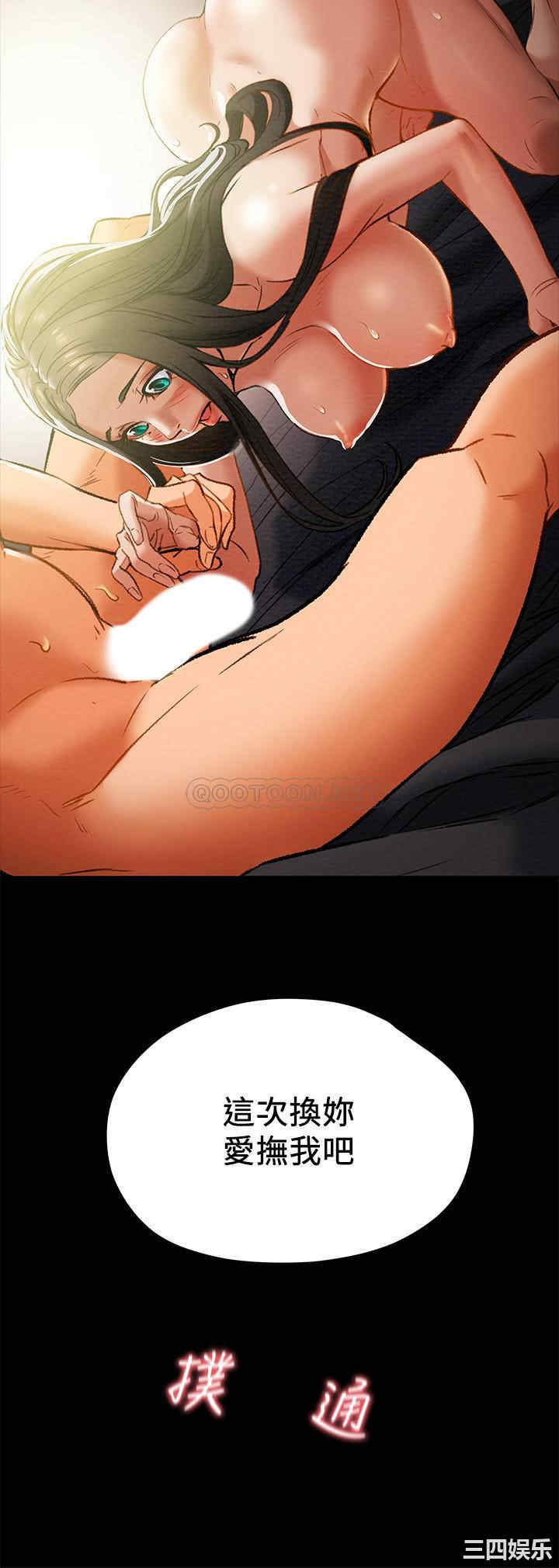 第41张