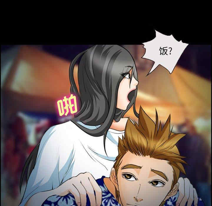 第19张