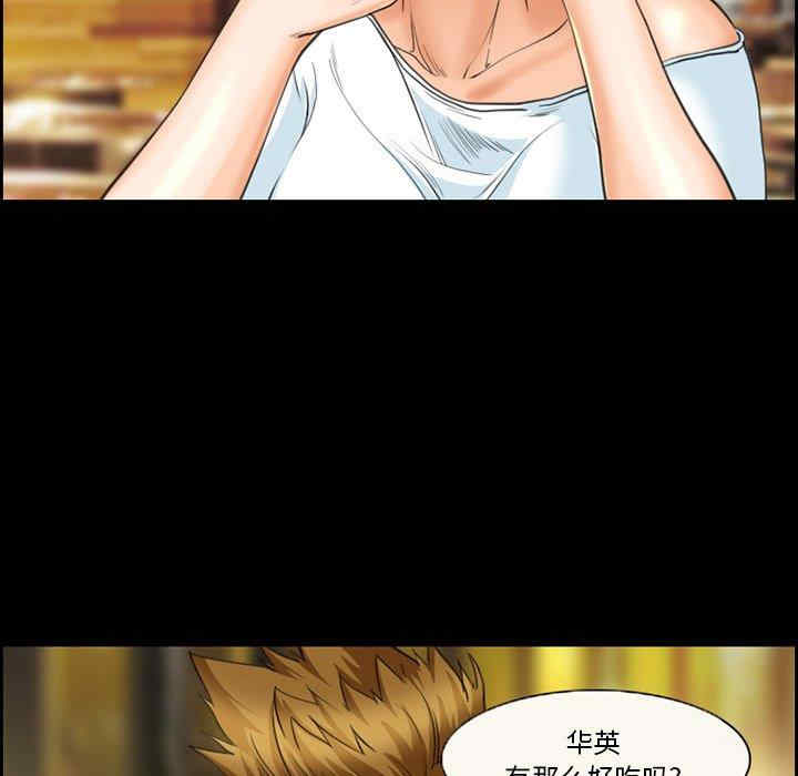 第23张