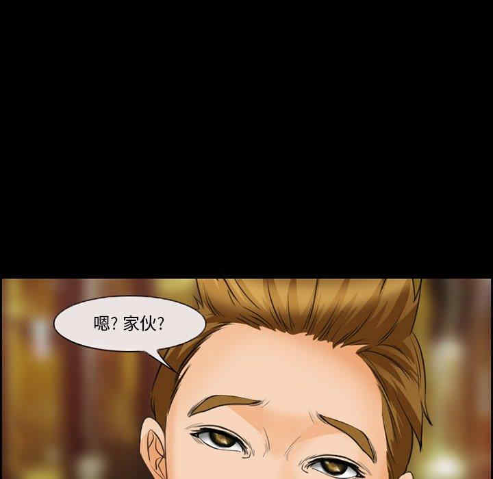 第31张
