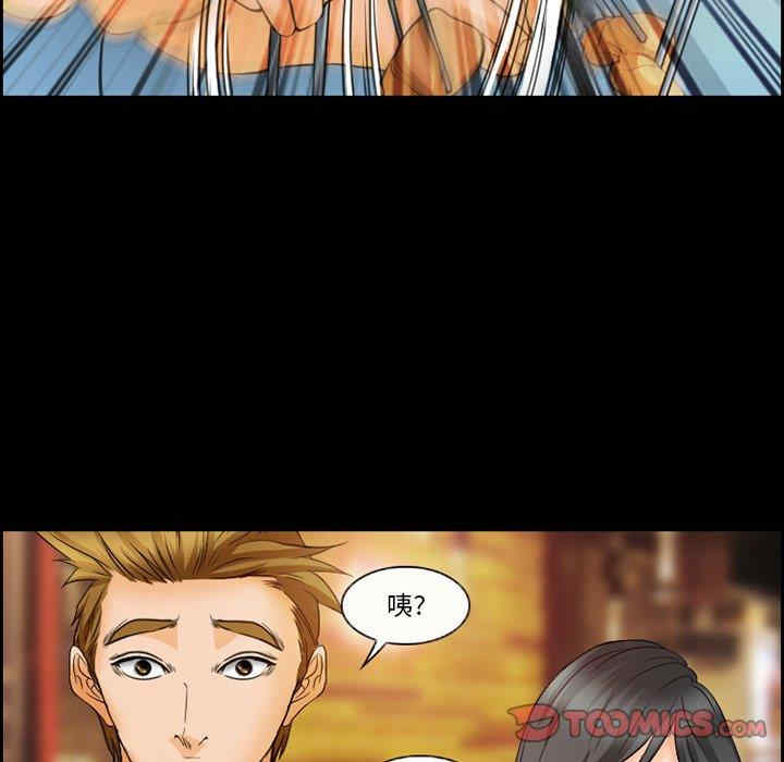 第36张