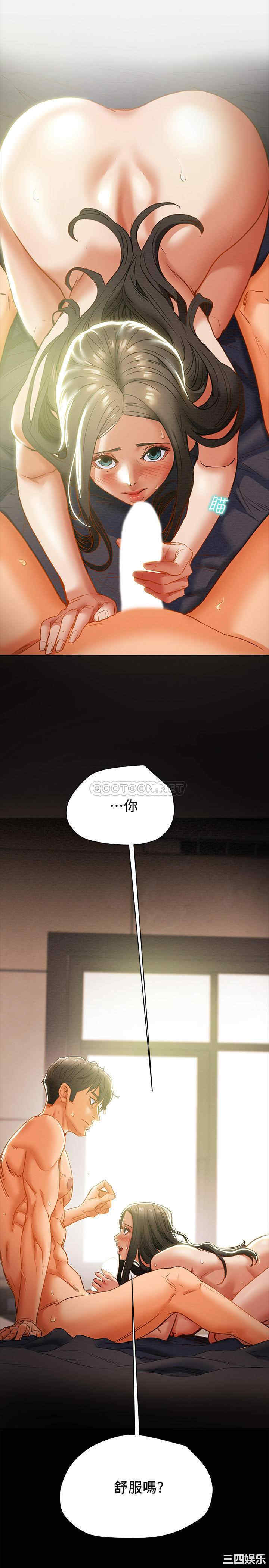 第20张