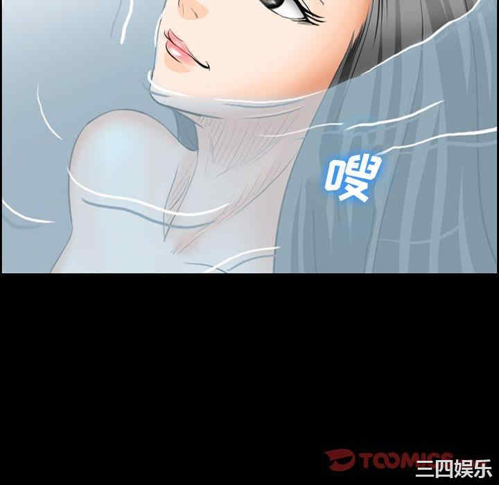 第46张