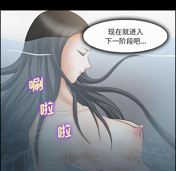第47张