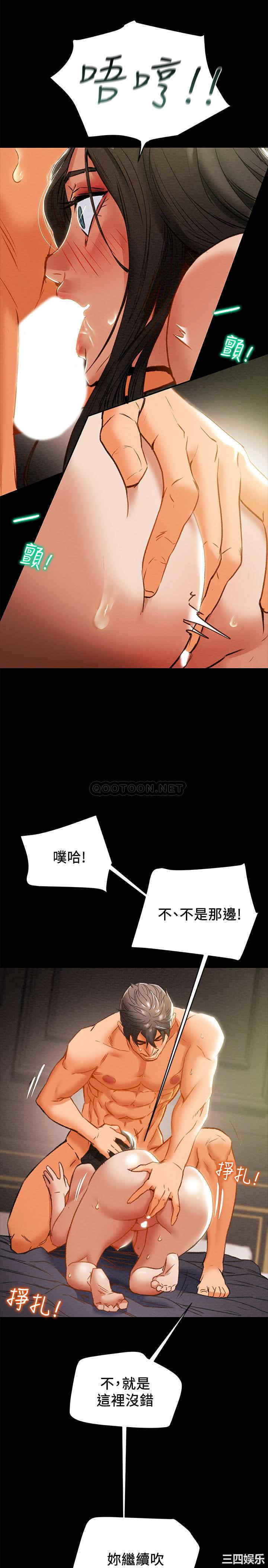 第26张
