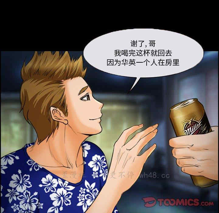 第50张