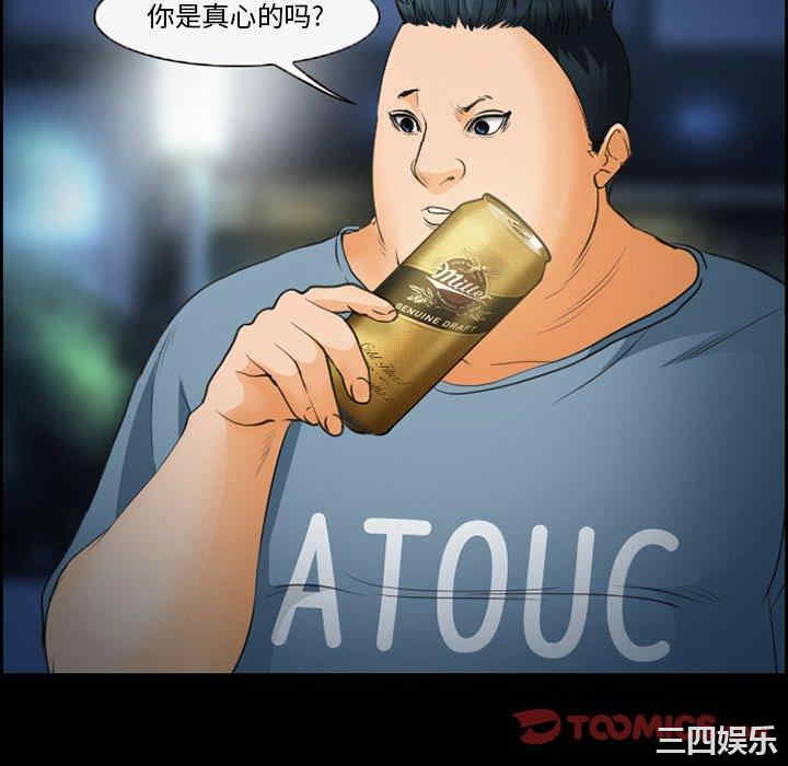 第52张