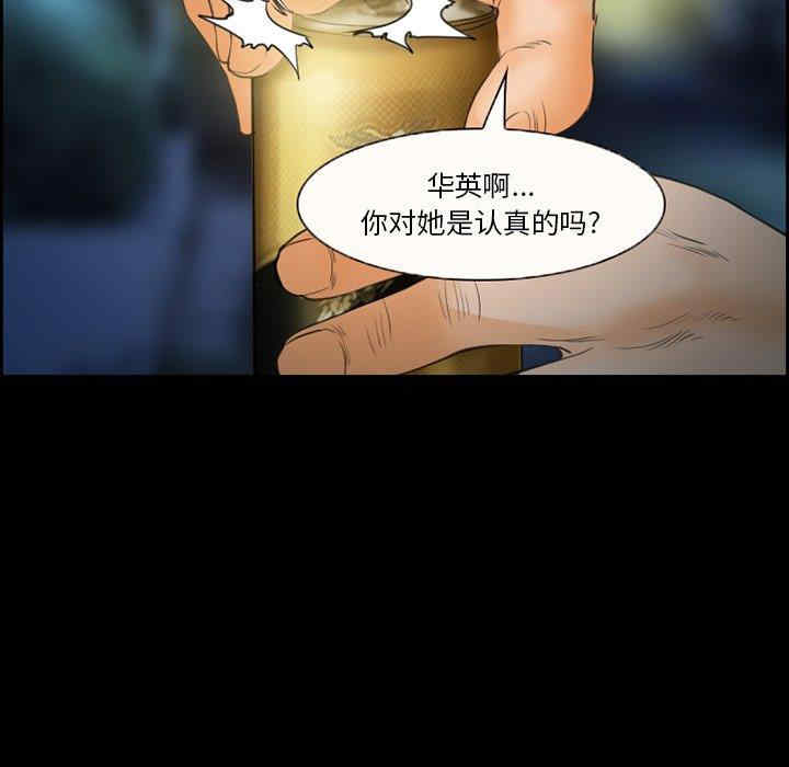 第55张