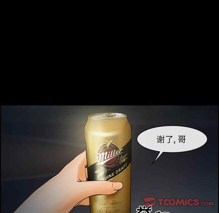 第62张
