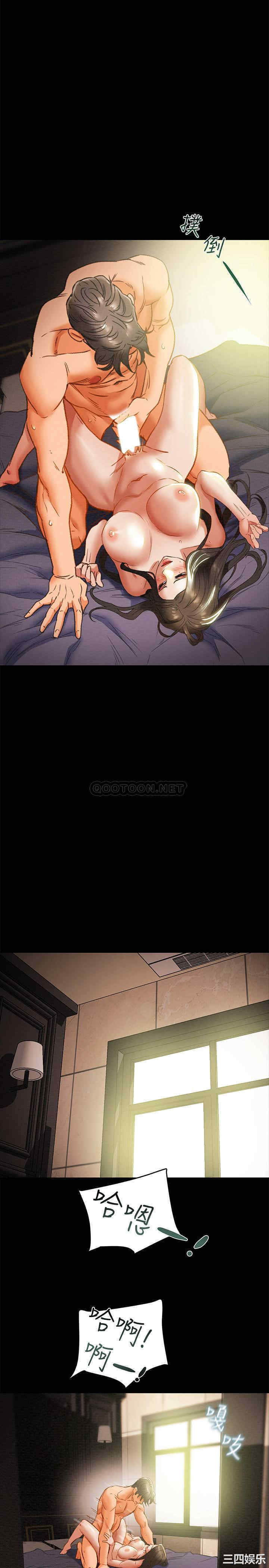 第36张
