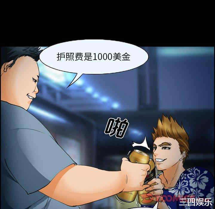 第64张