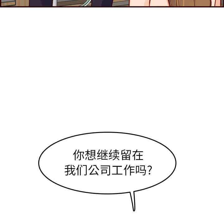 第39张