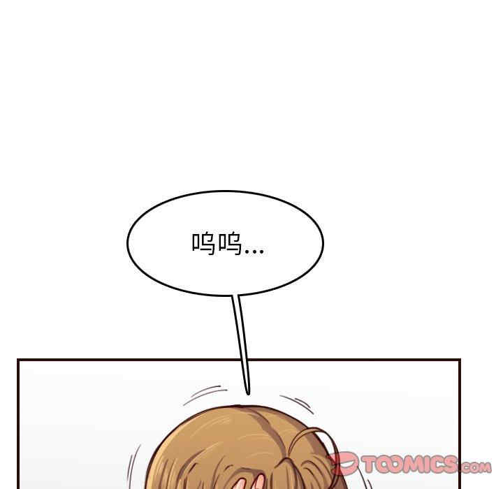 第48张