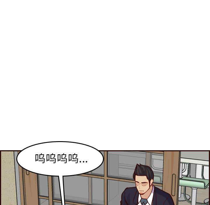 第51张
