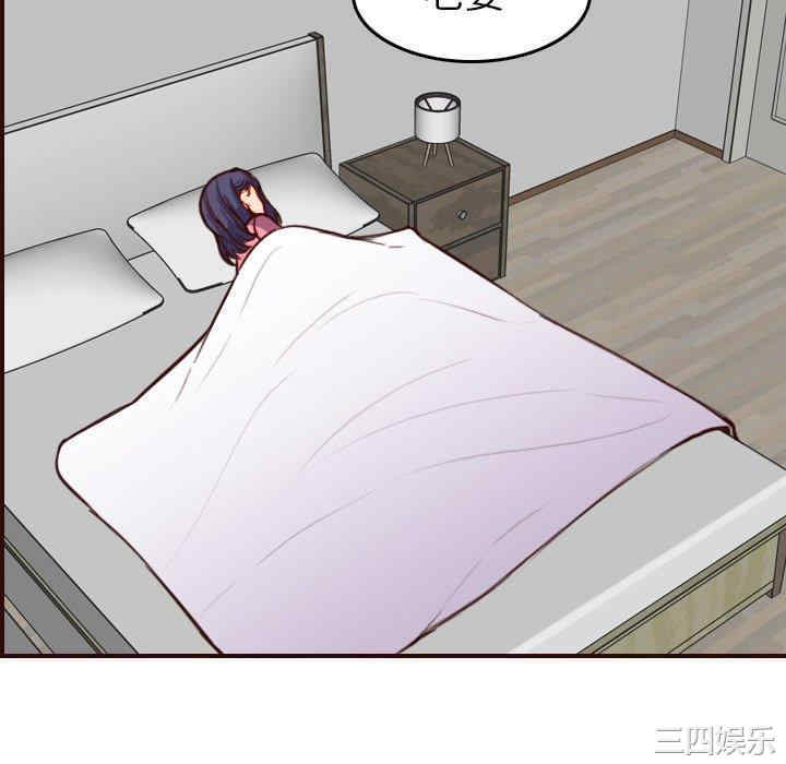 第67张