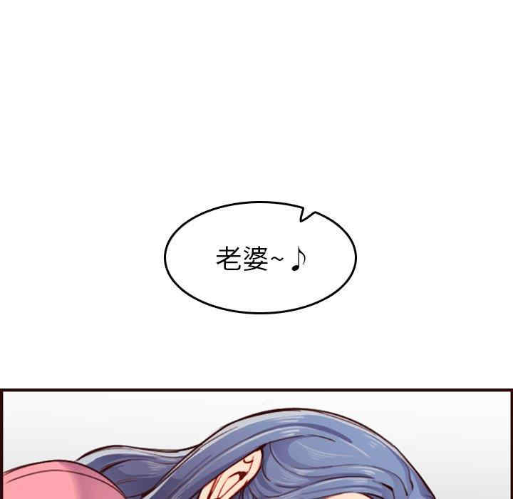 第69张